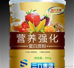 保健食品產(chǎn)業(yè)鏈解析 從廠家生產(chǎn)到批發(fā)價格的市場透視