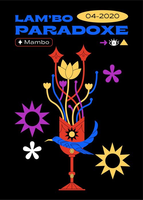 平面設(shè)計中的視覺盛宴 越南設(shè)計師的色彩魔法