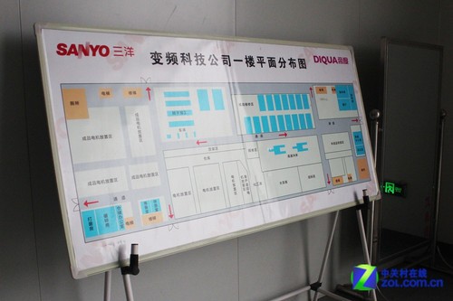 技術雄厚 三洋變頻電機生產全揭秘