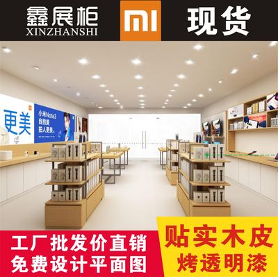 小米熱賣產(chǎn)品選購指南 設(shè)計(jì)感與性價(jià)比的完美融合