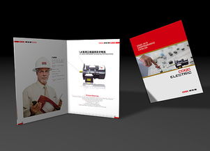 融合平面設(shè)計(jì)、產(chǎn)品效果圖與軟件開發(fā) 現(xiàn)代工業(yè)設(shè)計(jì)的一體化實(shí)踐