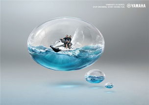 迷幻與動感 意大利LSD Photo Motion創(chuàng)意平面設(shè)計(jì)作品賞析